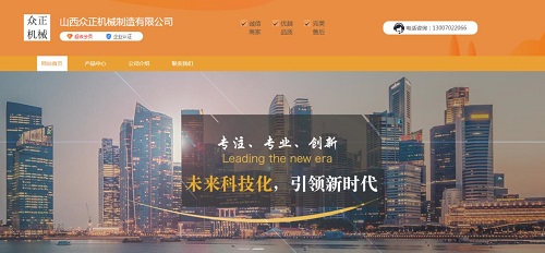 圖片4.jpg 圖片4.jpg